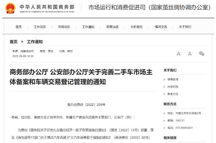 微信截图_20221124140035.png