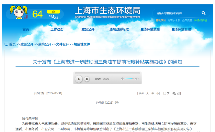 微信截图_20221124141143.png