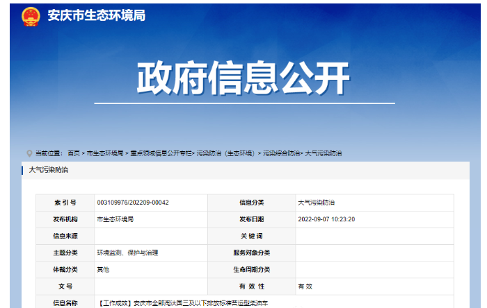 微信截图_20221124141500.png
