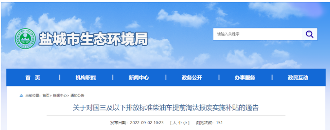 微信截图_20221124142121.png