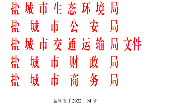 微信截图_20221124142135.png