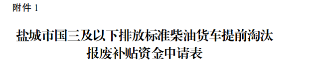 微信截图_20221124142246.png