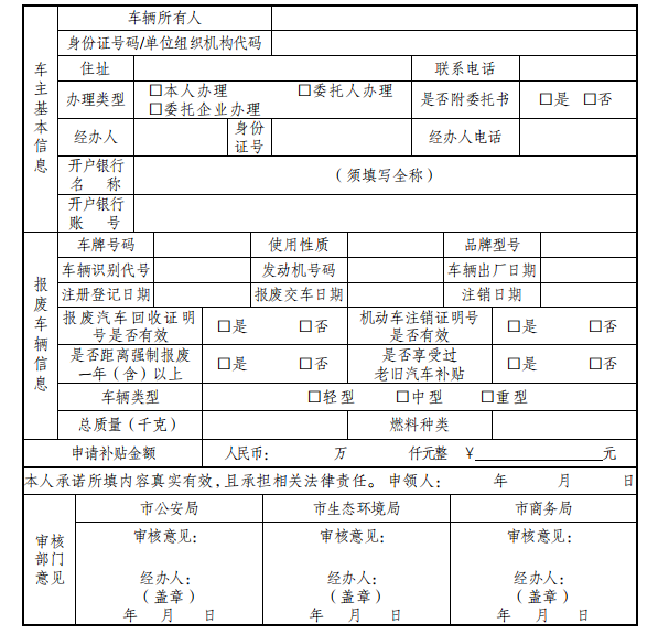 微信截图_20221124142301.png