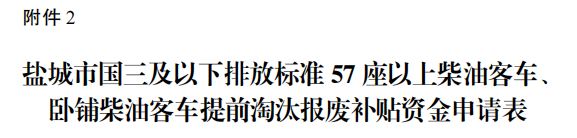 微信截图_20221124142319.png