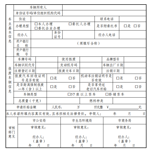 微信截图_20221124142338.png