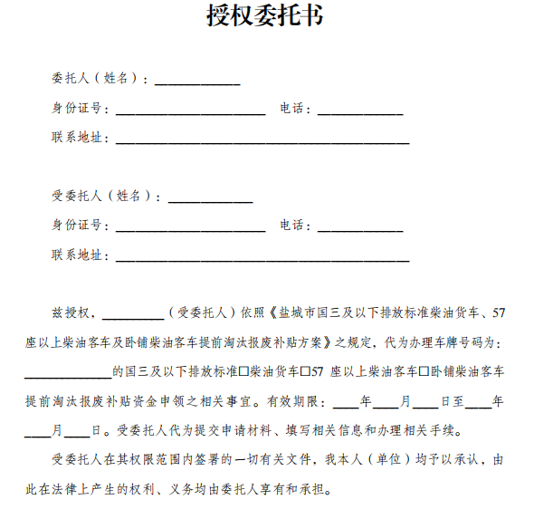 微信截图_20221124142401.png