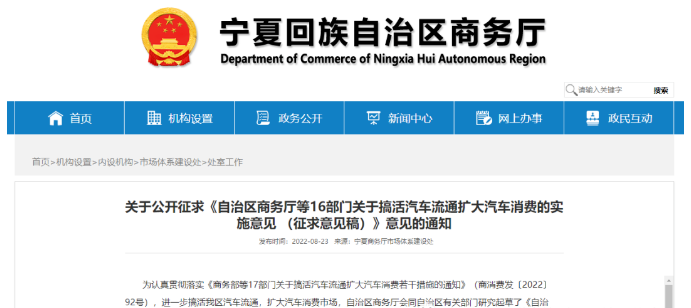 微信截图_20221124143926.png