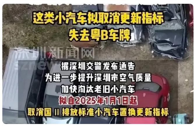 微信截图_20230331103310.png