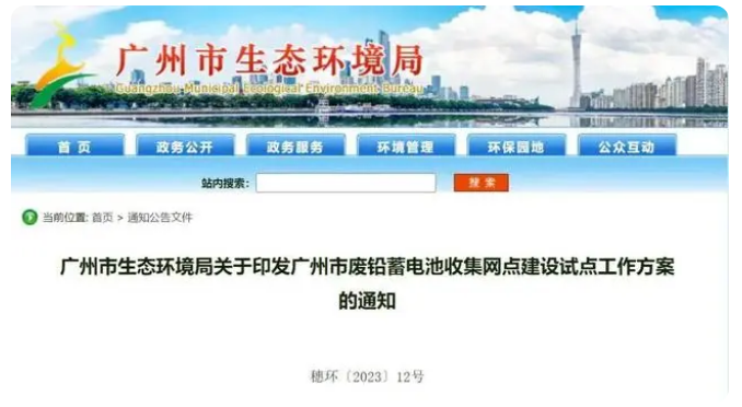 微信截图_20230331104510.png