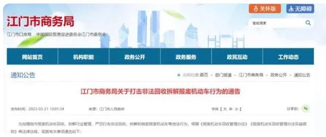QQ截图20230417140358.jpg