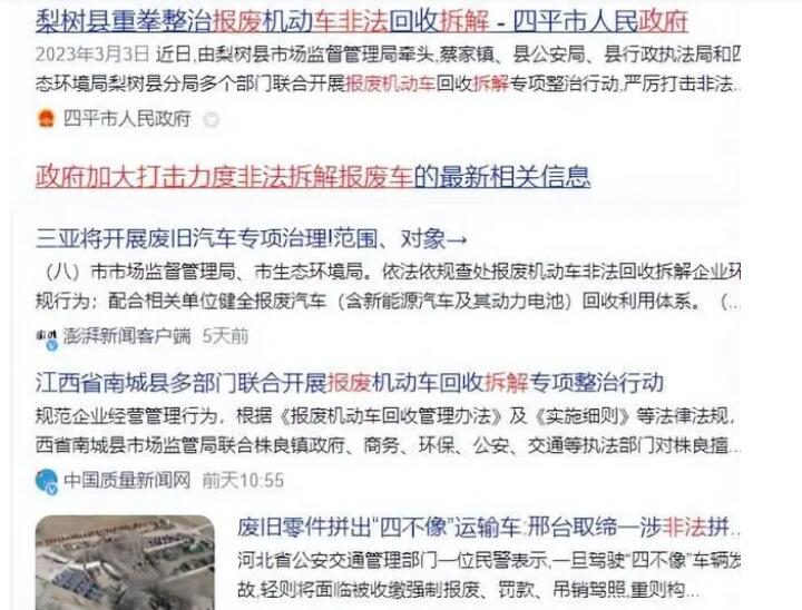 QQ截图20230417140436.jpg