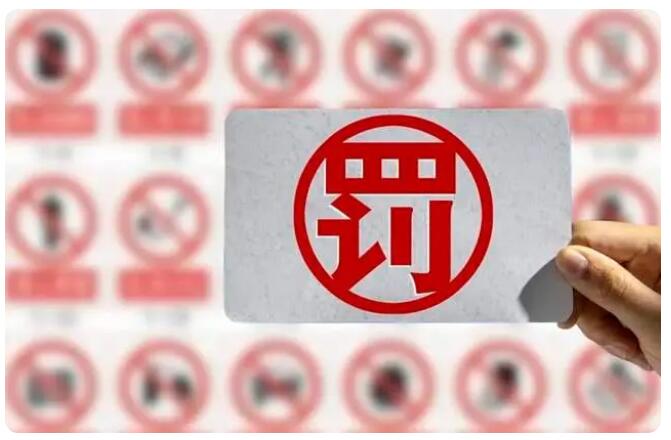 QQ截图20230417140615.jpg