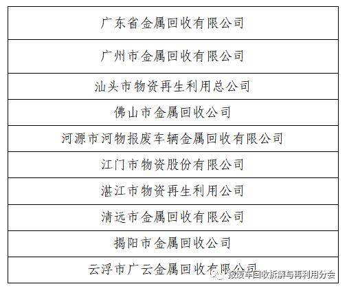 QQ截图20230419150828.jpg