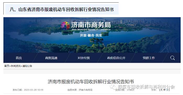 QQ截图20230419151440.jpg