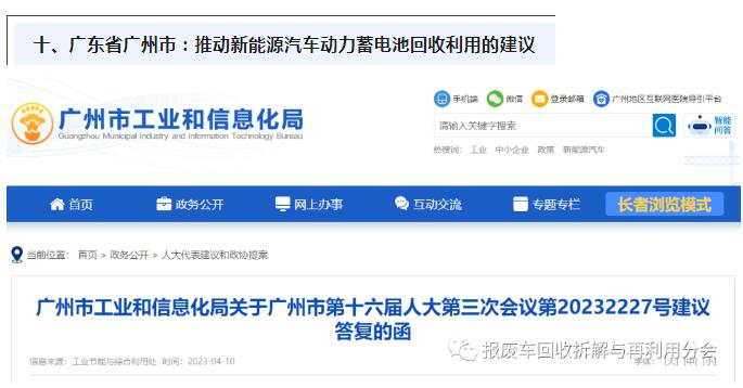 QQ截图20230419151531.jpg