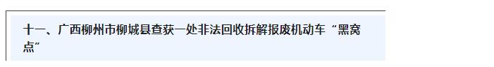 QQ截图20230419151556.jpg