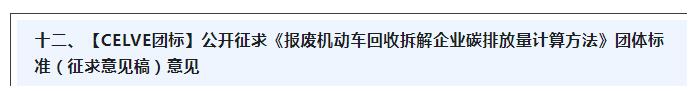 QQ截图20230419151620.jpg