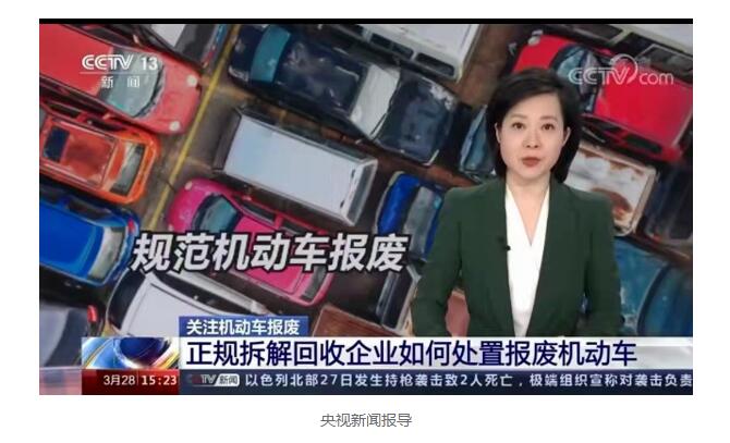 QQ截图20230419152225.jpg