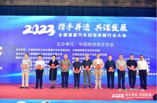 QQ截图20230515174306.jpg