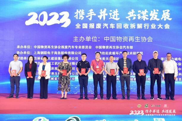QQ截图20230515174348.jpg