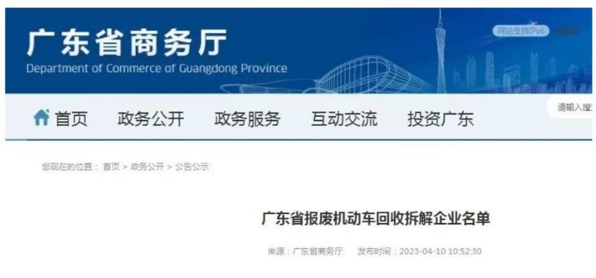 QQ截图20230515174720.jpg
