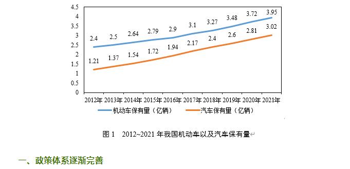 QQ截图20230525092740.jpg