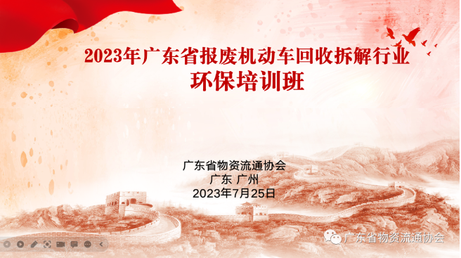 微信截图_20230726151319.png
