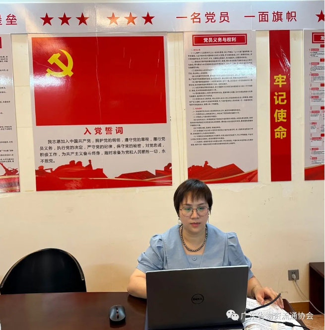 微信截图_20230726151730.png