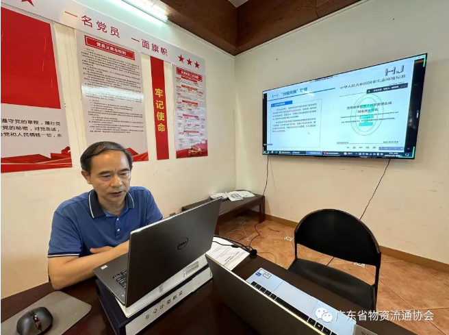 微信截图_20230726151901.png