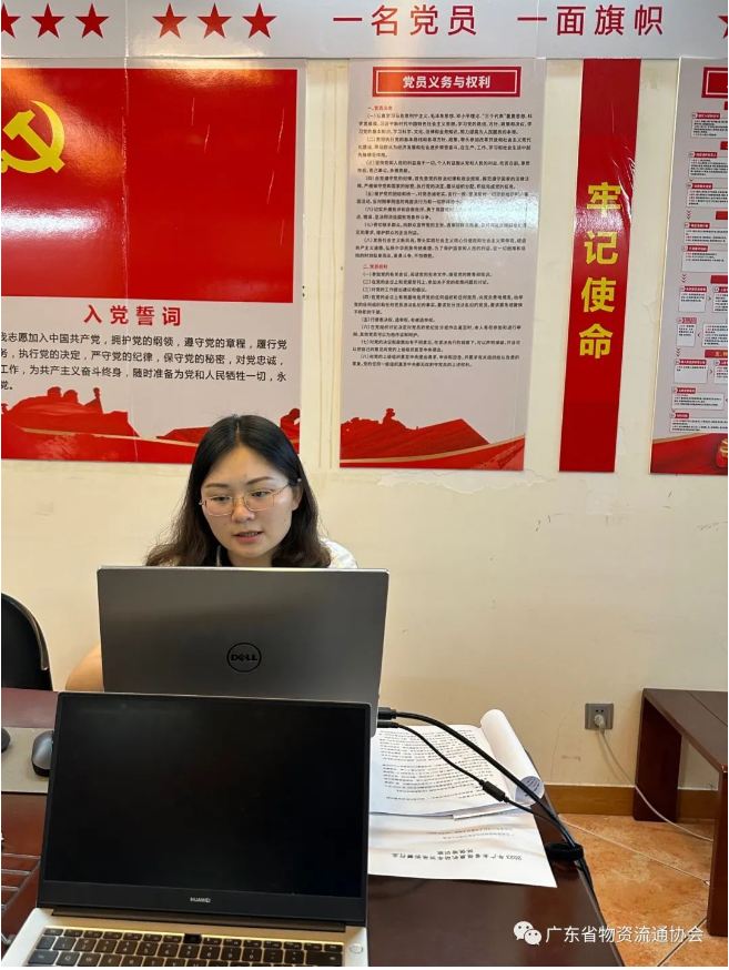 微信截图_20230726152125.png