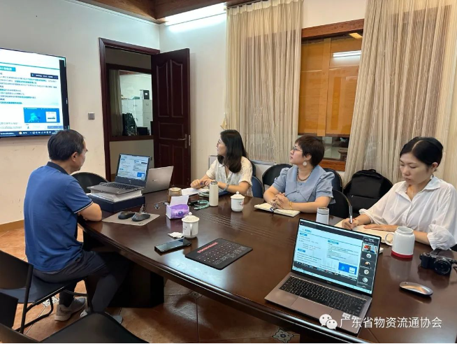微信截图_20230726152237.png