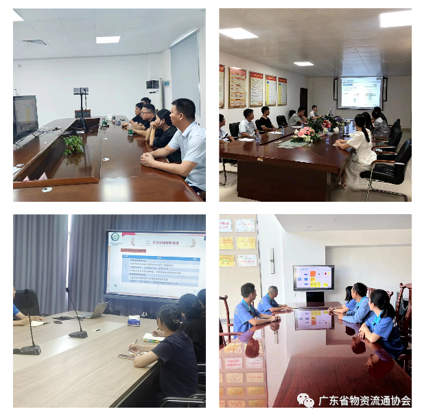 微信截图_20230726152449.png