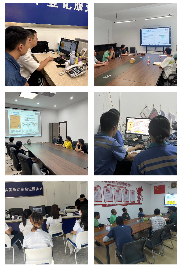 微信截图_20230726152529.png