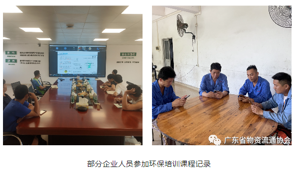 微信截图_20230726152542.png