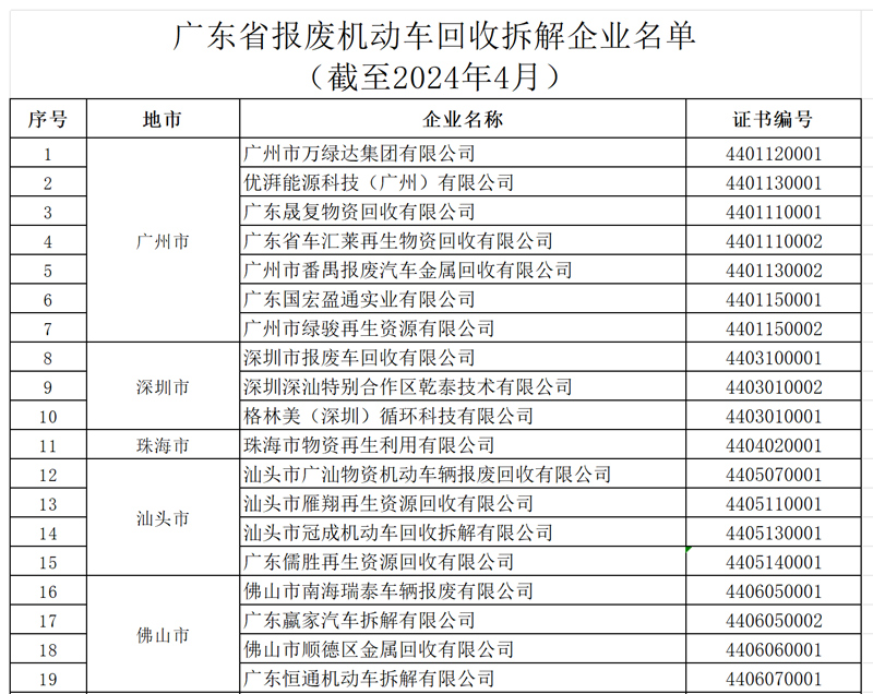 Sheet1_01.jpg